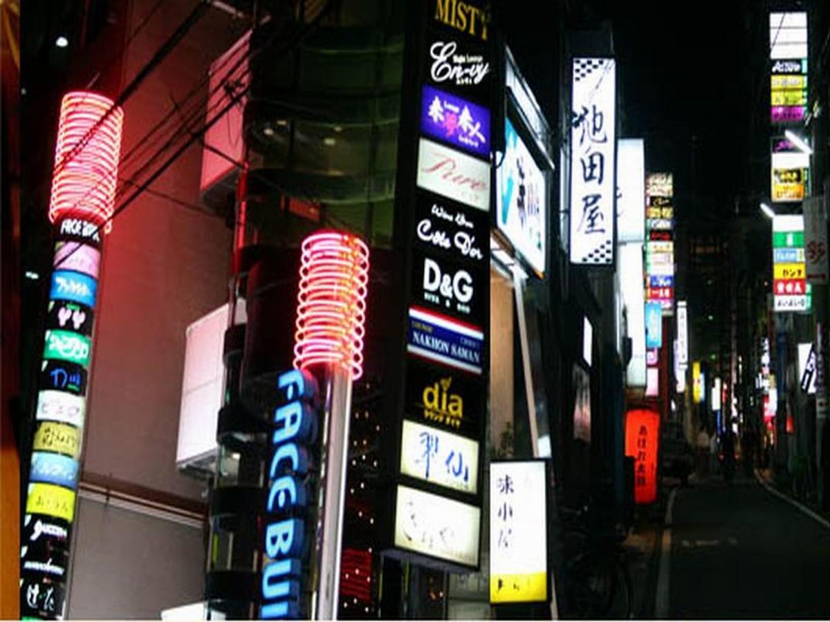 Hotel Kakuban Yonago Exterior foto
